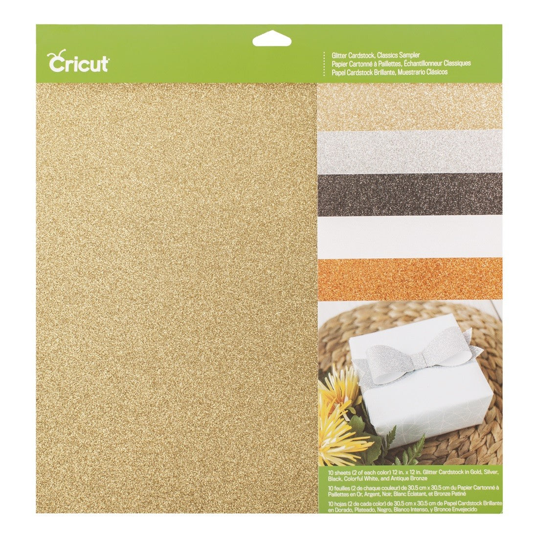 kit cartulina clasicos glitter cricut